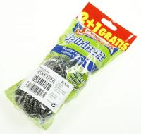 Boschsiemens Reinigingsdoekjes                                            00469946