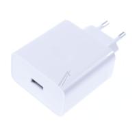 - Netadapter voor gsm                                          5474168