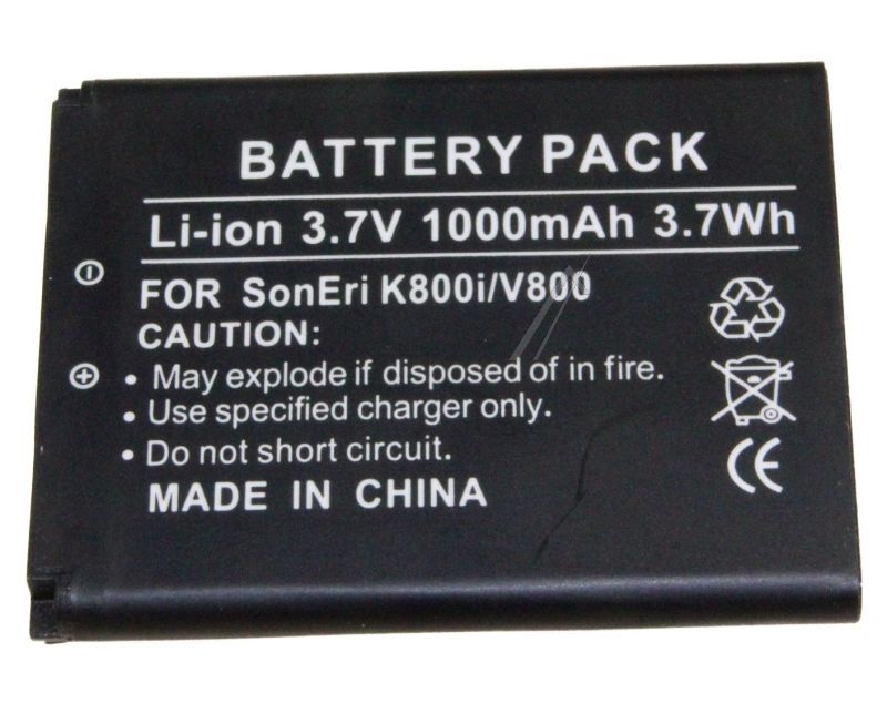 COM Accu pour gsm                                                