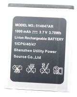 Panasonic Accu v.telefoon                                              514047AR