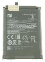 Xiaomi Batterijen                                                   46020000181G