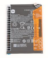 Xiaomi Accu v.telefoon                                              1330102000090B