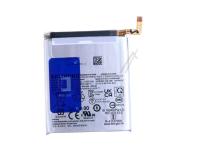 Samsung Accu pour gsm                                                GH8230459A