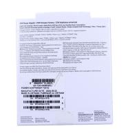 Samsung Reisladers                                                   EPT2510XBEGEU
