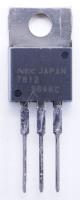 Kenwood Ic                                                           UPC7812H
