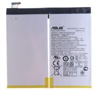 Asus Tablet-pc accu's                                             0B20002110200
