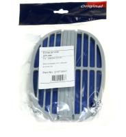 Nilfisk Stofzuigerfilter                                             21573001