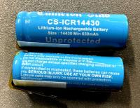 COM Accu                                                         