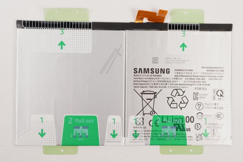 Samsung Accus tablette pc                                            GH8238349A