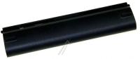 Asus Notebookakkus                                                07G016HS1875