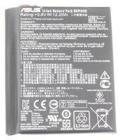 Asus Tablet-pc accu's                                             0B20001100000